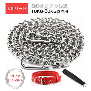 y1.5m~5mzp [h  ̍ `F[ vȌp[h @\p[h  `F[ ͂Ȍp`F[ ^p^p̉KȃpbhnhƎ֌