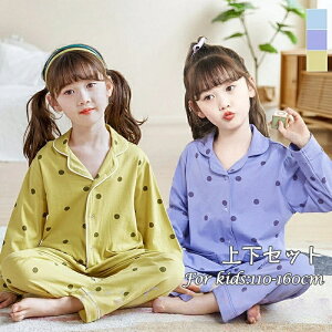 pW} ̎q [EFA q  tďH~ xr[ LbY  K ʋC CG[ p[v u[ 110 120 130 140 150 160 K[Y  Rbg Xgb` OJ O{^ z  