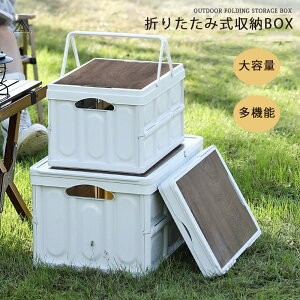 [{bNX ܂肽݃Rei{bNX Wt t e [P[X AEghAe[u ςݏd Lve[u Lvpi ƒp ԍڎ[ gȒP ߗގ[ ߑP