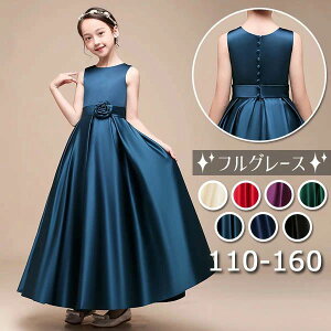 hX q sAm \ sAm\ w s[X ̎q OhX  WjA sAm\hX RN[ m[X[u p[eB[hX CujOhX O