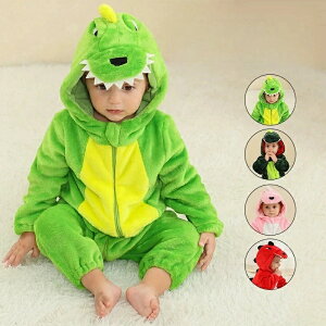 子供用 動物着ぐるみ パジャマ ルームウェア フード付き キッズ ハロウィン 衣装 仮装 動物コスチューム コスプレ ふわもこ 暖かい 秋冬 部屋着 プレゼント ダイナソー 恐竜 新生児 幼児 子