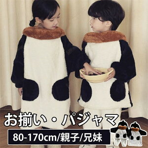 yM  pW} q [EFA  LbY eq ~ pW}  ㉺Zbg I[C ̎q j̎q Zo  iCgEFA   h |A q