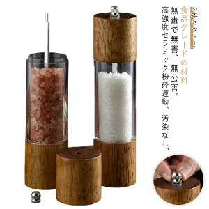 2{Zbg ؐybp[~ 蓮 \g~ Ӟ ~ Ў ȒPɒ ybp[~ ؐ OC_[ ҂ ≖ e ̓ ̓ Lb`pi 