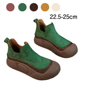 _炩̏H̏̌C[t@[_炩\ʌJWA}}̌C Xb| fB[X V[Y O Xj[J[ Xj[J[ fB[X Xb|  R