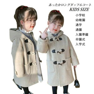  _btR[g O  ~R[g qR[g AE^[ LbY q LbYR[g h ̎qR[g qǂ q WjA tH[} R[g AE^[ wZ ct