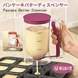 pP[Lo^[ fBXyT[ Pancake Batter Dispenser ]ʂRg[ pP[L JbvP[L ĂَqɍœK Lb`pi