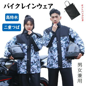 CR[g Y oCNCEFA ] CX[c ㉺ZbgyhEd΁E˃V[gEz Jbp Ɨp JH ʋ ʊw jp [ܕt