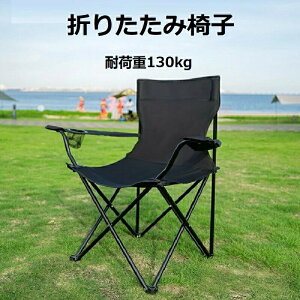 AEghA`FA yʐ܂肽݈֎q Lv`FA RRpNg`FA[ ω׏d130kg W[`FA [ܕt \Lv ^pCX BBQ`FA AEghApi