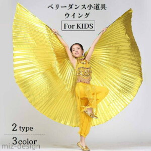 yzXe[Wߑ RX`[  ̉H XeBbNt j̎q ̎q LbY qp ΂ ECO x[_X