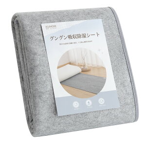 y10%OFFIX[p[SALEzV[g z 2{z 􂦂 hJr L _j΍ zZT[t C z I΍ ~J΍ zV[g t[O Qp}bg VO