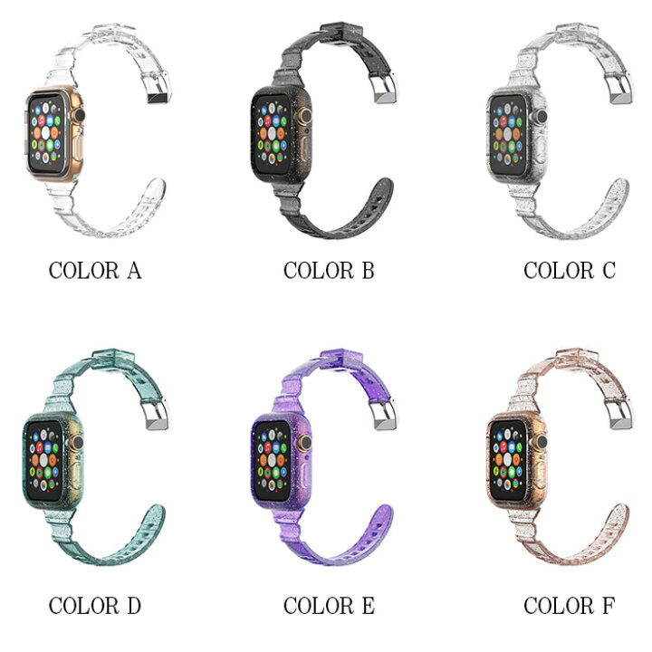 楽天市場】apple watch series6 ケース 一体型 Apple Watch series6 