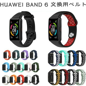 huawei band 6 Ή xg HUAWEI Band 6 Xgbv xg ʋC xg _炩  HUAWEI Band 6 ւ i t@[EFC EHb` vxh ւxh X}[gEHb` ^ 