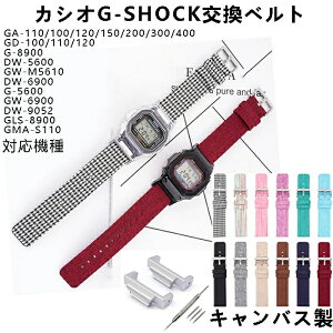 JVI rv xg vxg voh LoX ւxg EHb`oh JVI CASIO G-SHOCK ėp GA-110/100/120/150/200/300/400,GD-100/110/120,G-8900,DW-5600,GW-M5610,DW-6900,G-5600,GW-6900,DW-9052,GLS-8900