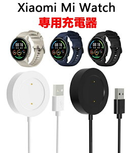 Xiaomi Mi Watch [d [dX^h USB[dP[u X}[gEHb`[d Cz ϋv gѕ֗ ᔭM }[d