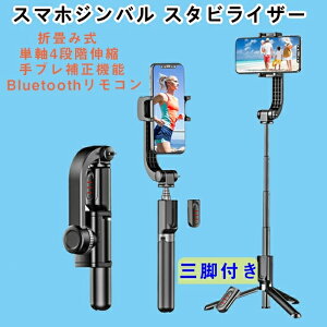 yAbvO[hŁzX}zWo X^rCU[ Ў莝PX^rCU[ B_ 4iKLk @\BluetoothRt 360xE蓮] Be X}zOr uh~ 