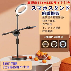 X}zX^h ՎBe X}zz_[ ?LED OCgX}zX^h CuzM Vs _Be  _  ӂBe Cg Be B 360x] LED CgX^h 