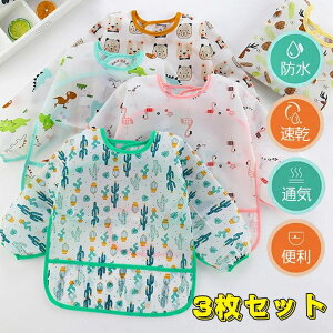 HpGv Gv Hxr[Gv 悾ꂩ xr[ X^C ru HpGv xr[ Gv ۈ牀  GvH jZbNX Ԃp߉