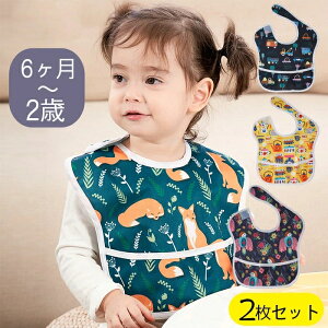 HpGv xr[ q X[p[ ru \tgX^C - h悾ꂩ Ԃ HGv Ȃ |Pbgt h y O ۈ牀p ̎q 2Zbg