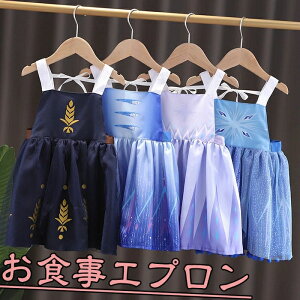 Gv HGv qps[X^ Gv ԂpGv Hp xr[ qǂ LbY Ԃ h XJ[g ̎q 킢  킢 vZXXJ[g