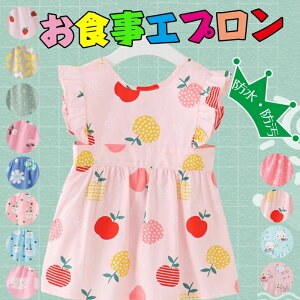 s[X^ xr[ H h 悾ꂩ L[g X^C ̎q  Ԃ h qǂ q LbY oYj Mtg v`Mtg v[g o[XfB a a NX}