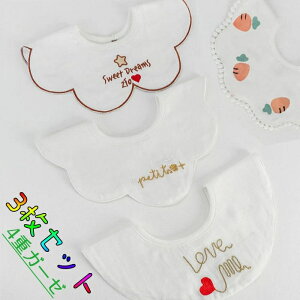 xr[r u X^C ꂩ Ԃт^ lw h 3Zbg 100% Ԃ łGv Hp 360°] oYj Mtg xr[X^C H@悾ꂩ Ԃ