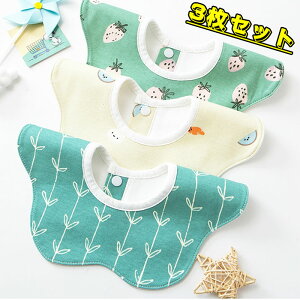 xr[ ru X^C 悾ꂩ@Ԃт^ 3Zbg  Ԃ łGv ԂтX^CHp 360°] oYj Mtg xr[X^C H@悾ꂩ Ԃ@y