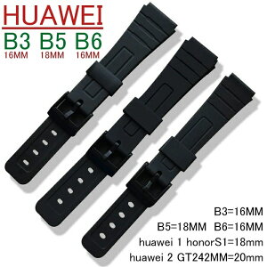 rvpoh voh VRo[rvxg 16mm 18mm 20mm p X|[cp h 16/18/20mm