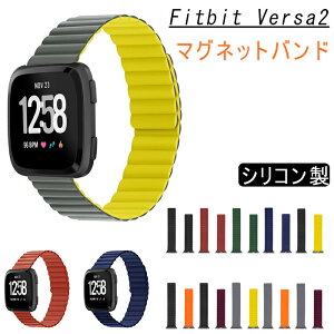 Fitbit Versa 2 Kp oh  xg }Olbg oh Versa 2oh tBbgrbg fitbit versa 2 rvoh VR ߉\ȃ[vXgoh xg }Olbg z X