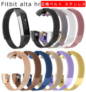 oh Ή fitbit alta hr oh xg Fitbit Alta HR Kp oh }Olbg z X}[gEHb`oh xg XeX 킢  poh rvpoh 