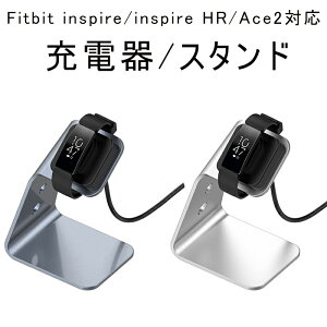 Fitbit inspire/inspire HR/Ace2 ʗp USB[dP[u X^h X}[gEHb` USB[dP[u [dA_v^  u[d }[d X}[gEHb`[d ᔭM y ^ ^ѕ