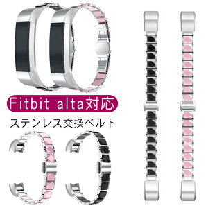 Fitbit alta Ή oh p Fitbit alta xg tBbgrbg Fitbit alta xh XeX  xg  xg ʋC  lC ϋv y jp vxh X}[g