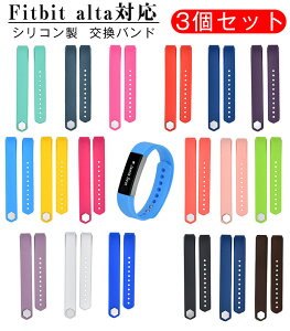 fitbit alta Ή xg oh VR _炩 fB[X p xg Y oh tBbgrbgfitbit altapoh Vv i xg y ϋv ʋC ʋ 