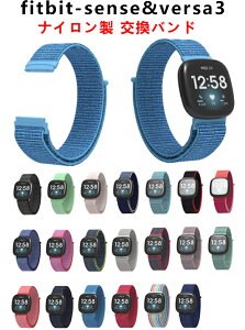 Fitbit Versa3 oh Fitbit Sense oh versa 3 oh xg iC YbN xg oh tBbgrbg ZX versa3 oh Y ʋC vxh ւxh X}[gEHb` 
