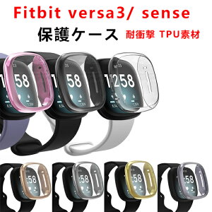 Fitbit versa3 P[X Fitbit sense Jo[ یP[X ʕی Versa3 P[X sense یJo[ tBbgrbg versa 3 Jo[ IV  tB X versa3P[X senseJo[ ϏՌ TPU b
