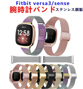 Fitbit versa3/senseoh p xg rvoh xg XeX  xg XgCv X}[gEHb` Versa 3xg sense xg oh \ ȒP FI