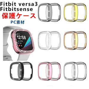 Fitbit Versa3 P[X fitbit versaJo[ یP[X یJo[ PC ϏՌ h~ tBbgrbg o[T3 Jo[ tBbgrbg o[T3 Y lC  IV ivX`bN n[