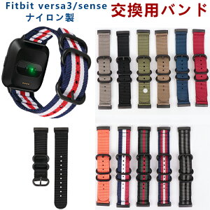 Fitbit Versa 3oh Fitbit Sense poh p iC h XgCv X}[gEHb` Versa 3xg uXbg xg ߉\