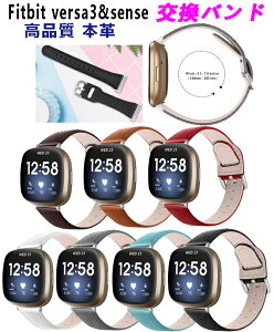 Fitbit Versa3 oh Fitbit Sense oh versa 3 oh xg i {v xg oh tBbgrbg ZX versa3 oh Y vxh ւxh X}[gEHb` oh 