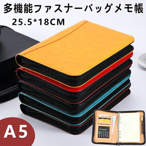 VXe蒠 A5 @\t@Xi[obO [Y[t oC_[m[g 6 d쓋 yz_[ hEJ[hP[Xt @\m[gubN   L^ t@X