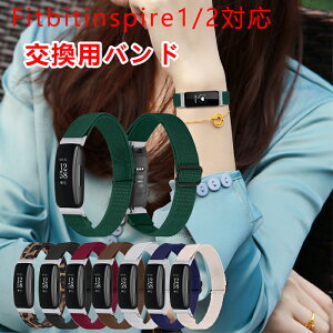 tBbgrbg Fitbit Inspire 2 /1 Ήpoh xg xg  rvoh 킢 eoh X}[gEHb` Inspire2 rv xg oh R[f Xgbv lq 