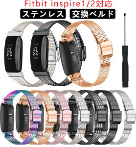 fitbit inspire1 xg oh fitbit inspire2 oh xg tBbgrbg XeX  킢  poh rvpoh ϋv y ȒPt rv o