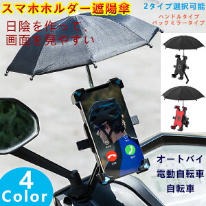 X}zz_[՗zP 1bbNAbv gуz_[ zP ] oCN h~ X}[gtH Ռz gуz_[ՌP Jp ܂肽ݎP 360x] EȒP Ў葀 7-10cm