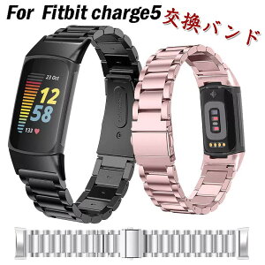 Fitbit Charge5 p oh xg ϏՌ h  rvoh XeX rWlX ȒP