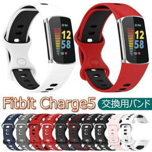 Fitbit Charge5 oh VR  Xgoh _炩 y FI h EȒP X|[c xg ֗ ʋ ʊw Vv charge5p xg