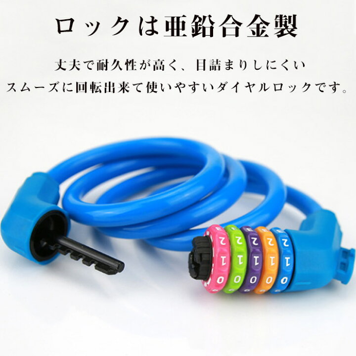 山城謹製 バイク YKL-005 チェーンロック 1800 イエロー パーツ スガツネ工業|SUGATSUNE KOGYO スガツネ工業 転倒防止用ミュージアムワックス(210−038−865) 66111