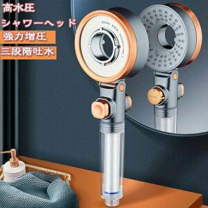 V[wbh  茳~ ߐ ϋv ʒ ɍא y oXObY Rh~ f ߐV[ ߐV[ 茳~ 3iKf[h   RbgtB^[ ɍ
