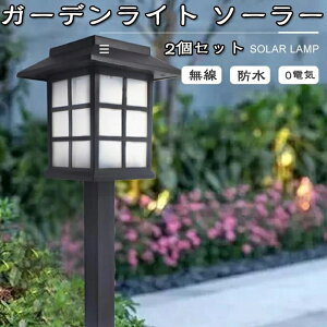 y2ZbgzK[fCg \[[ O 邢 \[[Cg O h LED O ZT[ 邢  Ɩ h z    ϐF \[[K[fCg X|bgCg