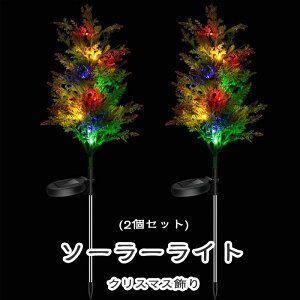 (2Zbg)\[[Cg g[`^ O 邢 ^ dF K[fCg \[[ z   ԓ  iσCgAbv h X ߍݎ h炬  ÃZT[ led 