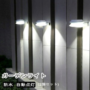 i2Zbgj[fCg LED \[[Cg O O ZT[ 邢  h Ɩ h z    AEghA ߍ dF F \[[K[fCg \[[ 