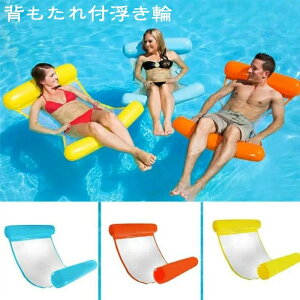  t[g lp nbN XCZ^[t@~[EWv[ փxbh r[`{[h  đ΍ CV V v[ C 炭 EH[^[xbh 